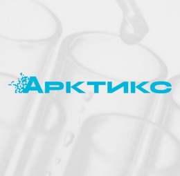 Программное обеспечение Арктикс для оптимизации процессов хранения биоматериала в лаборатории. Лабораторная информационная система (ЛИС)
